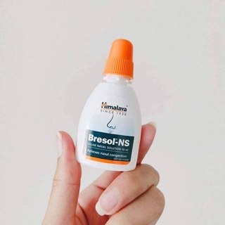 Himalaya Bresol-NS น้ำเกลือหยดจมูก ลดอาการ จมูกตัน ขนาด 10 มล