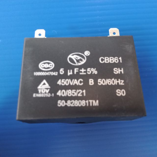 C.พัดลมแอร์ 5UF/450V
