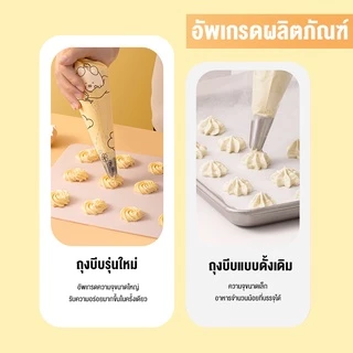 ส่งฟรี ถุงบีบครีมพลาสติกแบบใช้แล้วทิ้ง แบบหนาเหนียวพิเศษ มีให้เลือกซื้อ 3 ขนาด(S M L) ถุงบีบเค้ก 100ใบต่อชุด
