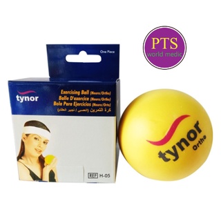 Tynor H05 Exercising Ball บอลบริหารข้อมือ (1 กล่อง)