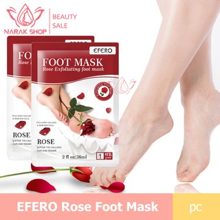 มาส์กลอกเท้า EFERO Rose Foot Mask มาส์กเท้า ถุงลอกเท้า แก้ปัญหาเท้าด้าน