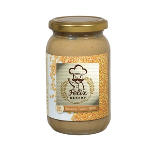 Tahini Raw 100% Natural   480g