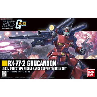 Bandai HGUC RX 77 2 Guncannon Revive : 865 Xmodeltoys