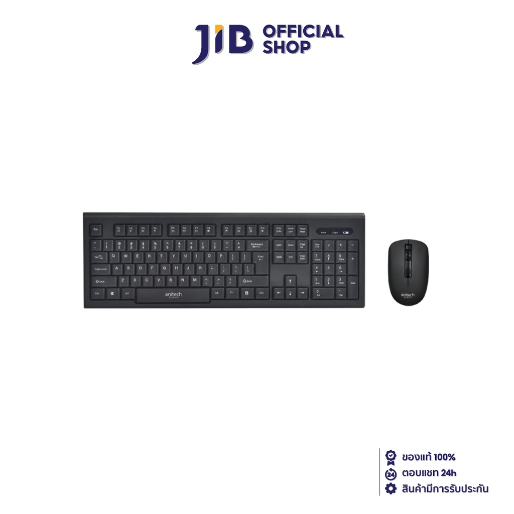 WIRELESS KEYBOARD & MOUSE (คีย์บอร์ดและเมาส์ไร้สาย) ANITECH PA804 (BLACK)
