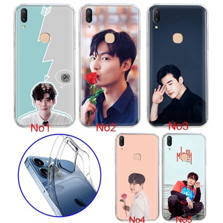 194no เคสโทรศัพท์มือถือแบบนิ่ม ลาย Lee Min Ho สําหรับ Realme 10 Pro 9 Plus C30S C35 C55