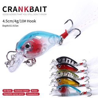 Hengjia 1 ชิ้น 4.5 ซม. 4 กรัม เหยื่อตกปลา เหยื่อล่อปลา Mini Fishing CrankBait with Feather Hook