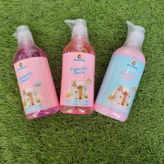 BEARING Groomers Choice Conditioning Shampoo 450 ml. แบร์ริ่งแชมพู และ ครีมนวดกรูมเมอร์ช้อยส์