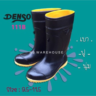 รองเท้าบู๊ท Denso รุ่น 111B เนื่อเบา นุ่ม ฟู ไม่เจ็บเท้า รองเท้าใส่ทำสวน รองเท้าใส่ก่อสร้าง กันน้ำ กันโคลน 0076