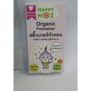 HAPPY NOZ Organic Onion​ sticker