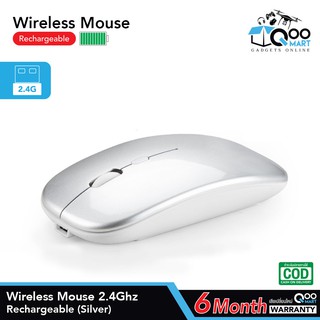 Wireless Mouse Rechargeable 2.4Ghz | 2.4Ghz + Bluetooth 5.1 เม้าส์ไร้สาย ไร้เสียง แบตในตัว  ชาร์จไฟได้