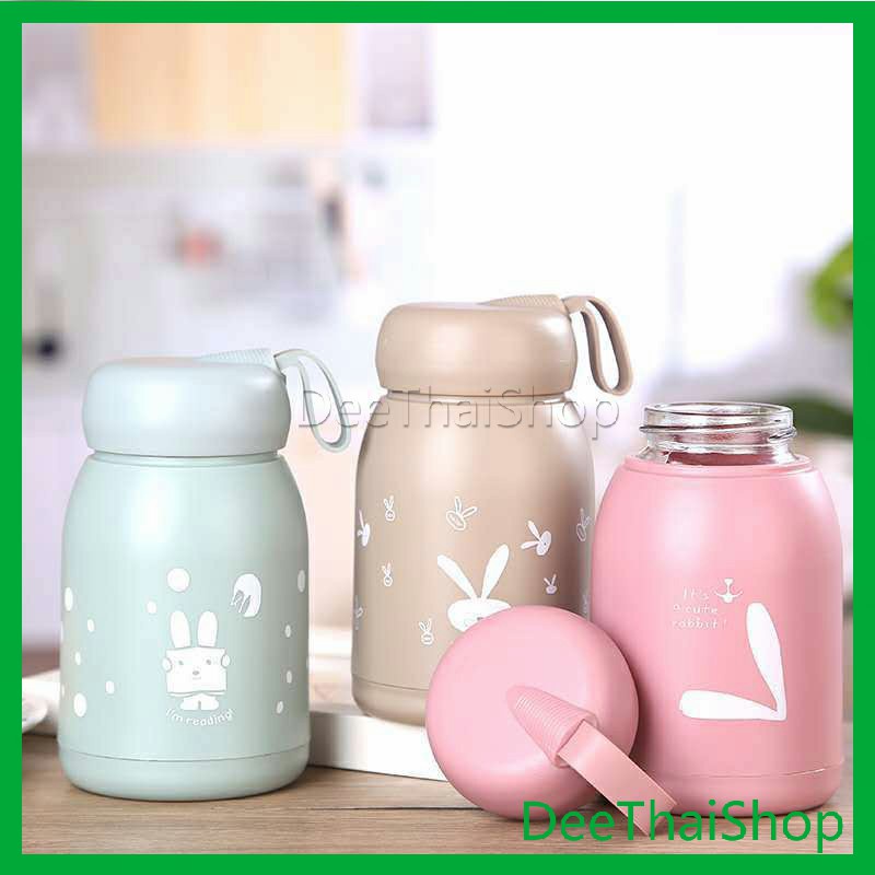 DeeThai แก้วน้ำ ขวดแก้วกันความร้อน ขวดเก็บอุณหภูมิ ราคาถูก glass cup
