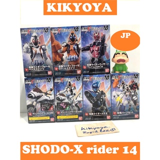 SHODO-X Kamen Rider 14  ครบ 7 แบบ LOT japan