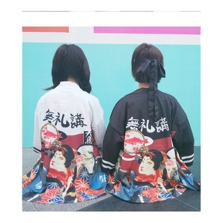 Preorderเสื้อคลุม Japanese Style งานนำเข้า