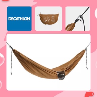 QUECHUA DECATHLON เปล เปลญวน เปลนอน สำหรับ 2 คน รุ่น Comfort ขนาด 350 x 175 ซม.