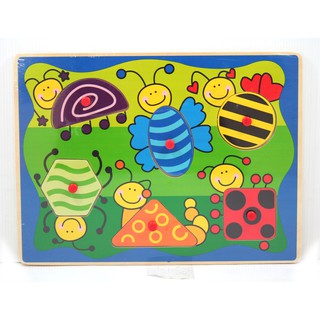 Starkids- Pin head Puzzle Shapes Regular