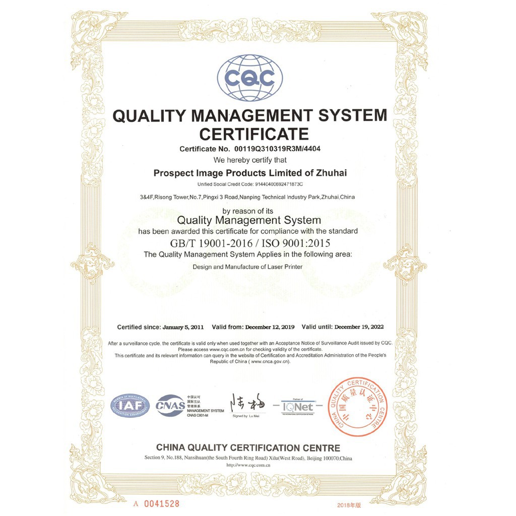 Balloon Toner HP LaserJet P1005 / P1006/ P1007/ P1008/ P1102/ P1102W/ P1505/ P1505n (สีดำ)