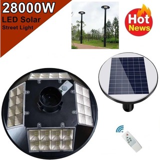 โคมไฟโซล่าเซล UFO 32 ช่อง LED  20000W - 28000W  ไฟถนน Spotlight ไฟโซลาร์เซลล์ สปอร์ตไลท์ Solar Cell สปอตไลท์ SOLAR LIGHT