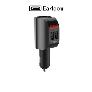 Earldom Hoco Z29 Plus ที่ชาร์จในรถ ที่ชาร์จเสียบที่จุดบุหรี่ Regal Digital Display Cigarette Lighter Car Charger