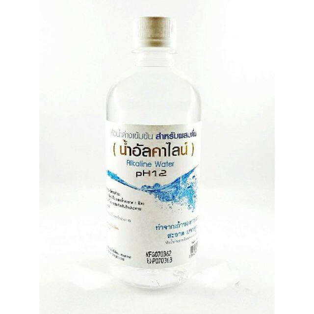 Alkaline Water PH12 500ml น้ำด่าง สำหรับ ผสมน้ำดื่ม หัวน้ำด่างเข้มข้น สำรับผสมน้ำดื่ม Ph12
