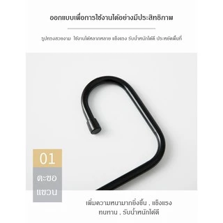 ไม้แขวนกางเกง (แพ็ค 3 อัน)