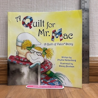 หนังสือนิทานภาษาอังกฤษ ปกอ่อน A Quilt for Mr. Mac