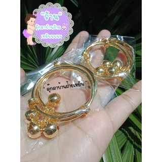 กำไลข้อเท้า สีทองแบบเกลียวและแบบเรียบ