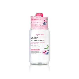 MYU-MYU WHITE CLEANSING WATER มิว มิว ไวท์ คลีนซิ่ง วอเตอร์ 300มล.