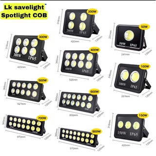 **งานหนาขายราคาโรงงาน**ไฟสนามบอล floodlight สปอตไลท์ Spotlight LED ไฟพุ่ง 50W 100w 200w 300w  COB 220v งานดีมีคุณภาพ