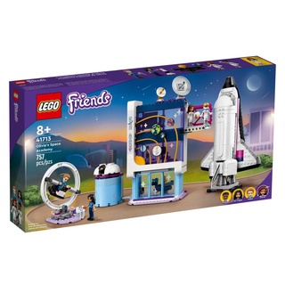 LEGO Friends Olivias Space Academy 41713