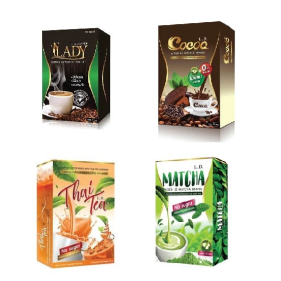 ร้านไทย ส่งฟรี แพคเกจใหม่จ้า กาแฟ โกโก้ ชาเขียว ชาไทย  L.D.(มีครบรสจ้า)&กาแฟ เก็บเงินปลายทาง