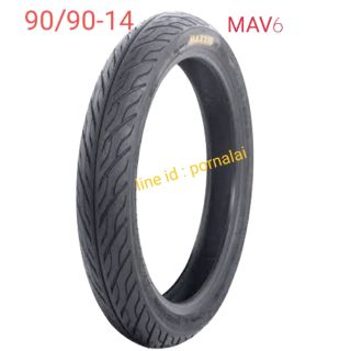 MAV6 90/90-14 TL ยางมอเตอร์ไซค์MAXXIS