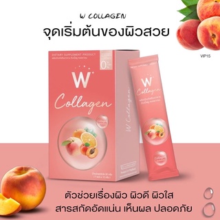 สุดคุ้ม w winkwhite  COLLAGEN วิงค์ไวท์ คอลลาเจนพีช เซ็ต2กล่องแถมเจลแต้มสิว1หลอด