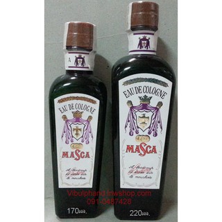 MASCA EAU DE COLOGNE มาสก้าโคโลนจ์