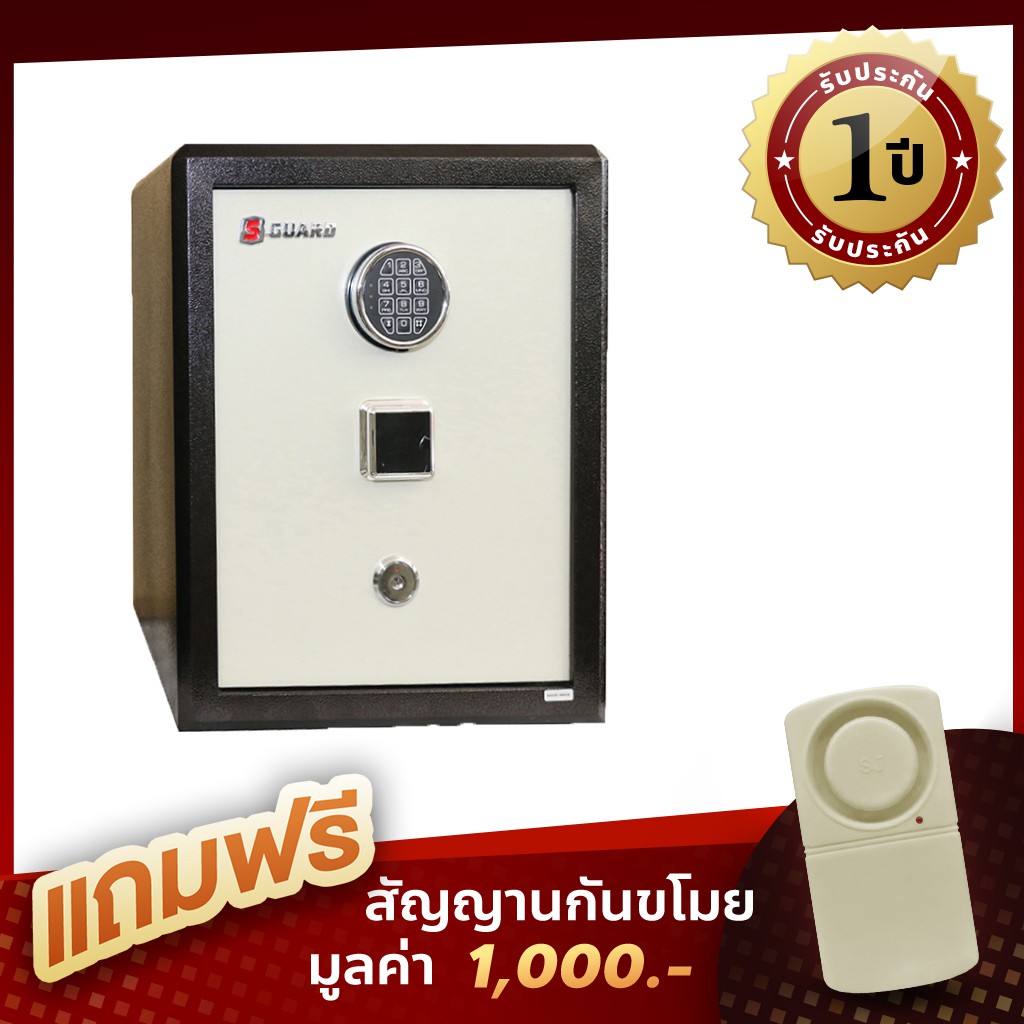 (Promotion+++) ตู้เซฟ กันไฟ ระบบดิจิตอล รุ่น sg-55D ขนาด 55 x 45 x 45 ซม.
ส*ก*ล (ตู้เซฟ ตู้เซฟกันไฟ ตู้นิรภัย ตู้เซฟขนาดเล็ก ต ราคาถูก ตู้นิรภัย ธนาคาร ตู้ เซฟ
ธนาคาร ตู้ เซฟ สแกน นิ้ว ตู้นิรภัย ขนาด เล็ก