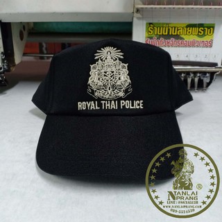 หมวกแก๊ปภาคสนาม POLICE สีดำ