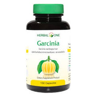 Herbal One Garcinia อ้วยอัน การ์ซีเนีย ผลส้มแขก ( Exp. 08/2024 )