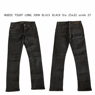 NUDIE TIGHT LONG JOHN BLACK BLACK