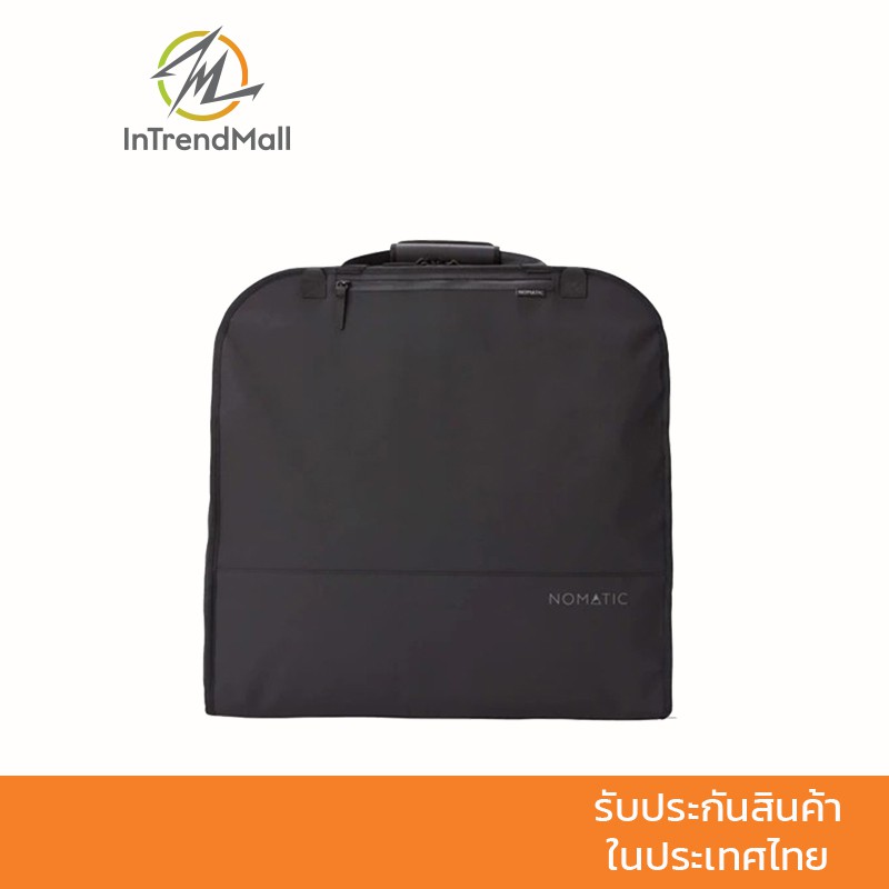 NOMATIC Garment Bag กระเป๋าใส่สูท รองเท้า พร้อมช่องจัดระเบียบ