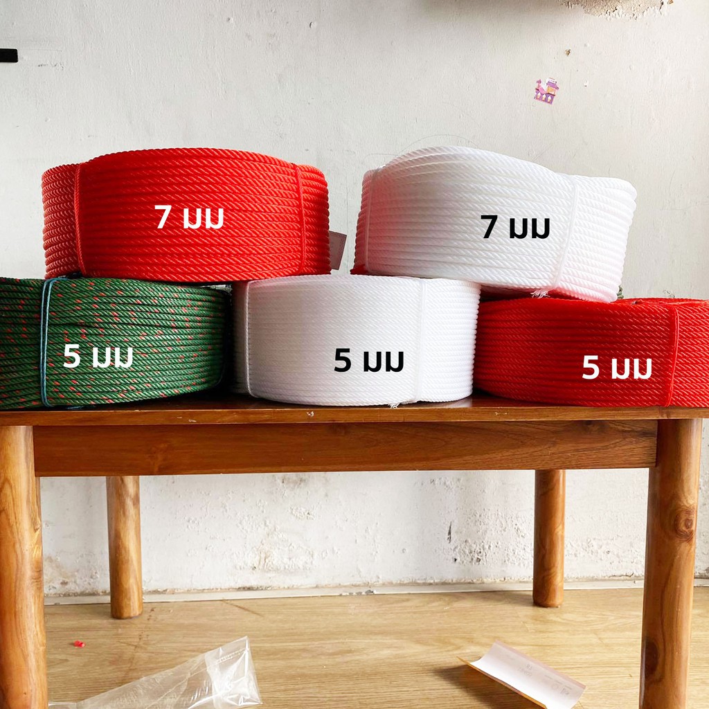 เชือกไนล่อน ขนาด 5 มิล x 1 กิโลกรัม ยาวประมาณ 60 เมตร เกรด AAA