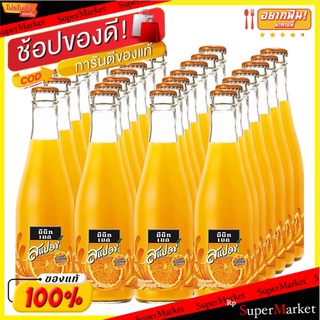 ✨นาทีทอง✨ มินิทเมด สแปลช น้ำส้ม 15% 250 มล. x 24 ขวด Minute Maid HT 15% ORANGE JUICE 250 ml x24 bottle