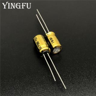 10ชิ้น/50ชิ้น 100uF 25V NICHICON FW นิชิคอน 6.3x11mm 25V100uF HiFi เสียง ตัวเก็บประจุ Capacitor