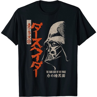 เสื้อยืด พิมพ์ลาย Star Wars Darth Vader The Dark Side Of The Force Kanji สําหรับผู้ชายS-5XL