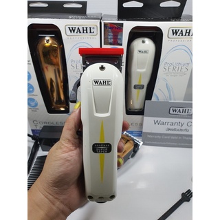 ปัตตาเลี่ยน Wahl Super Taper Cordless เครืองศูนย์ รับประกัน 1 ปีเต็ม