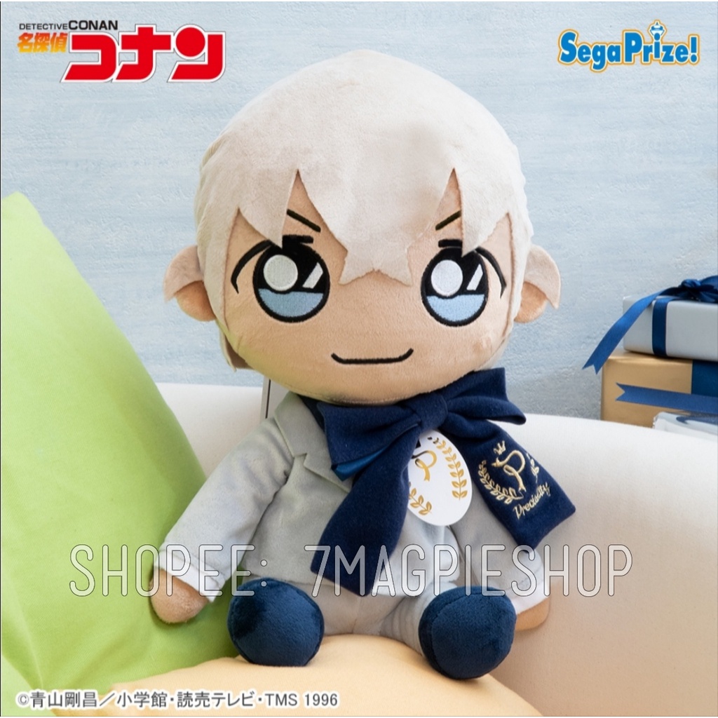 🇯🇵 ตุ๊กตา ลิขสิทธิ์แท้ SEGA Detective Conan Rei Furuya Subaru Okiya Preciality 32cm ยอดนักสืบจิ๋วโคนัน Amuro