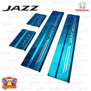 Honda Jazz 14-18 (Rich)  สแตนเลส ชายบันได, สครับเพลท, กันรอย