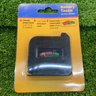 Battery tester BT860 ตัวเทสถ่าน