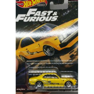 Nissan Skyline (C210) hotwheels