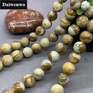 Picture Jasper Beads รูปภาพแจสเปอร์ลูกปัดหินทรงกลม 4-12 มม. พลอยหลวม Spacer DIY ขายส่ง