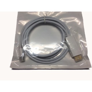 Cable Mini Display To HDMI 1.8M