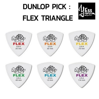 ปิ๊กกีต้าร์ DUNLOP รุ่น flex triangle ปิ๊ก กีต้าร์ tortex flex